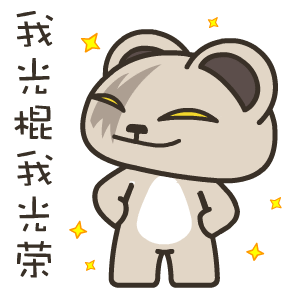 空巢家庭的引发问题