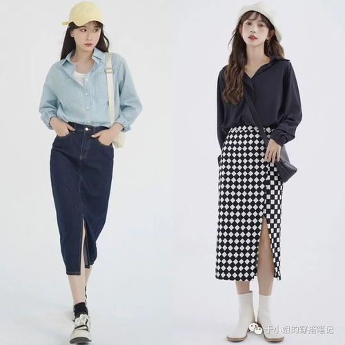 适合30岁女性的头像动漫半身裙