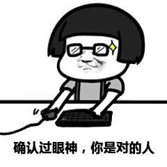 杭州民警去重庆休假,吃火锅顺手抓回来个通缉犯