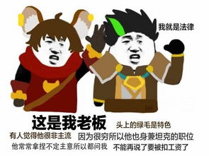 荣耀周报宫本武藏胜率太高,又被腾讯策划盯上了玩家下次削弱加个蓝条