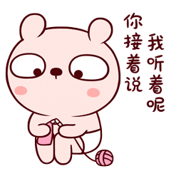 首届创新创业大赛,团团为青年的创业梦想插上翅膀