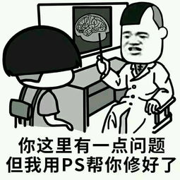 日本人人上班到死那天每日轻松一刻6月27日晚间版