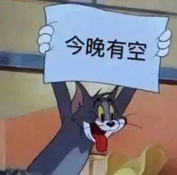壁纸不用表情包,都不会聊天了
