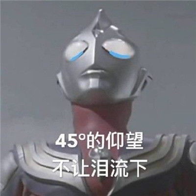最近有一本关于恒大的书很火