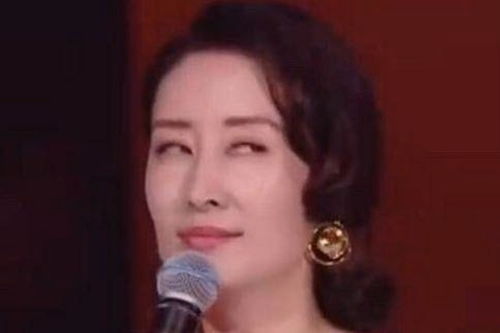 刘敏涛唱歌表情管理失控引发网友热议又收获了一波表情包这究竟是怎么回事呢