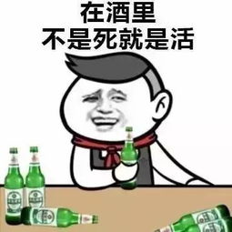 秦皇岛,一座稍微不努力喝酒就没有朋友的城市