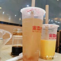 蜜雪冰城万达店