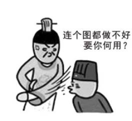 掌握这113个工艺节点,再也不怕施工工人嘲笑