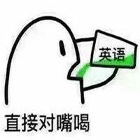 高分喷雾表情包微信头像图片大全