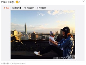 带娃儿晒太阳这才是应该有的正确姿势