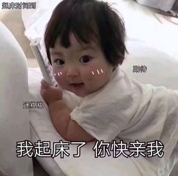 开心一刻笑话外卖小哥敲对面萌妹子的门,半天没人应