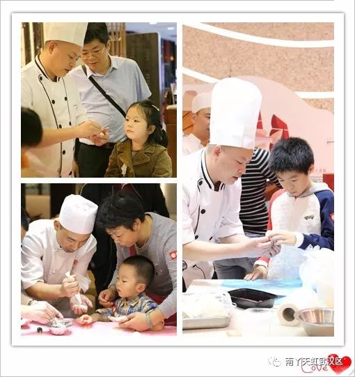 免费亲子点心课来和宝贝一起做港式卡通小点心吧
