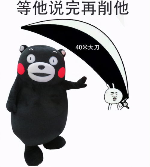 这次是真栽了,腾讯支持盗版鬼谷八荒事件虽过,但讨论度依旧不减