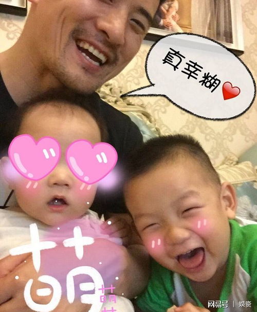 何洁刁磊承认三胎,称本来就没想隐藏什么网友心疼赫子铭