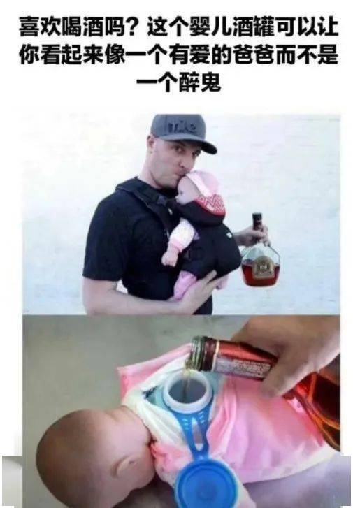 呀