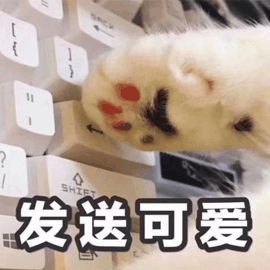 为啥韩国小姐姐的底妆又仙又美,而你却一脸油光