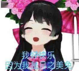 沙雕表情包时不时来社里欺负新人