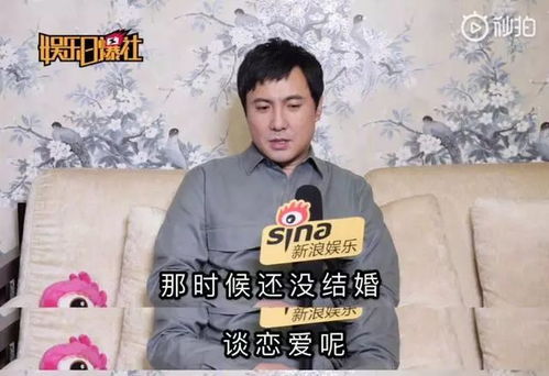 沈腾回忆第一次上春晚爆笑点评陈伟霆王源包的饺子