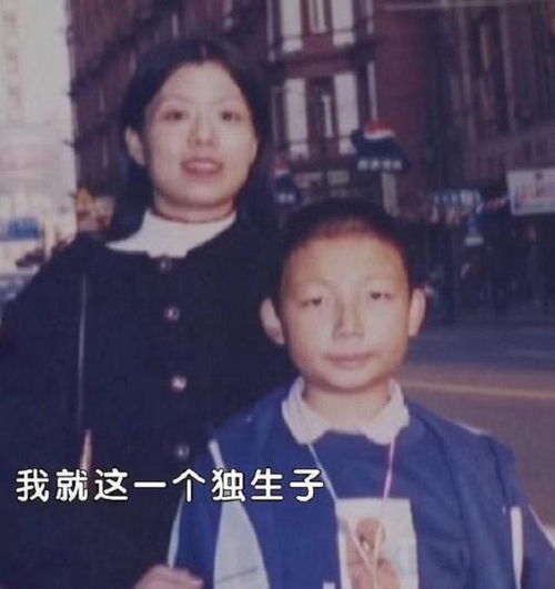 许妈和婆婆关系如何,和孩子的事没半毛钱关系,支持查找真相