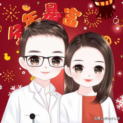 你的头像该换了,一家三口四口亲子头像,真人照片变卡通头像