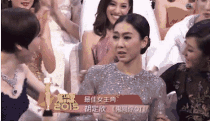 翻白眼冷笑女明星表情管理有多重要