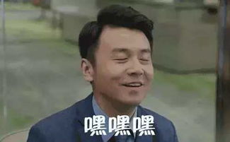雷佳音拜岳云鹏为师,成小岳岳四徒弟,大脑袋要改行说相声吗