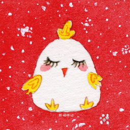 水彩手绘水彩鸡年大吉插画教程小清新卡通手帐手绘新年快乐水彩步骤