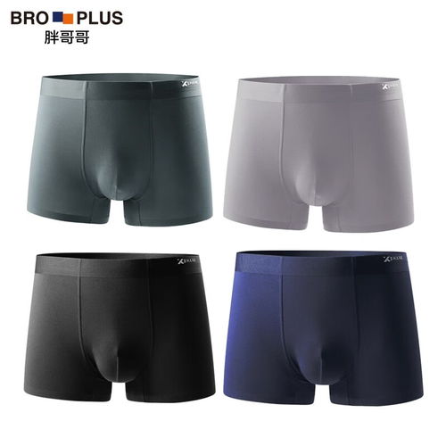 calvinklein内衣男本命年龙纹年画印花全棉宽松内裤nb3827fum丝绒粉l