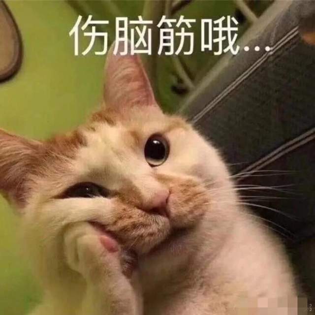 奇葩说小鹿被扒是王一博粉丝,公开暗讽肖战粉丝,试图污名化群体