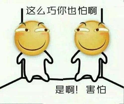 幽默笑话我爸抱着头一直求饶哭的老惨了,那学期全班同学可乖了