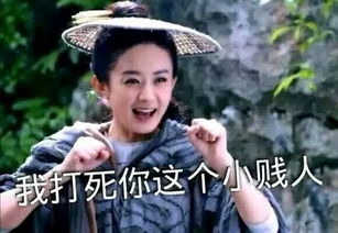 哪张最美
