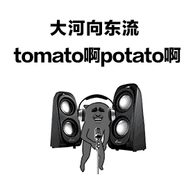 微信搞笑表情包动态过大年