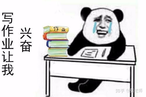 ssci源刊里有开源期刊吗啥是核心期刊啥是北核啥是南核啥是国家级啥又是省级都给你整明白...