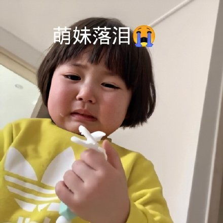 1收藏夹