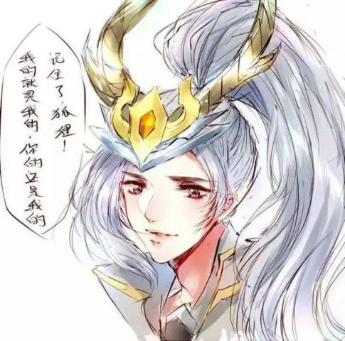 虎牙新晋主播,带资进组,深扒那些不为人知的东西,值得一看