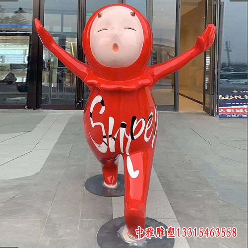 半卡通人物头像图片卡通人物