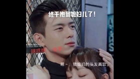 李现表情包欣赏,上头了