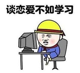 壮观长春师大1万5千人集体换寝室女生真羡慕有男朋友的....