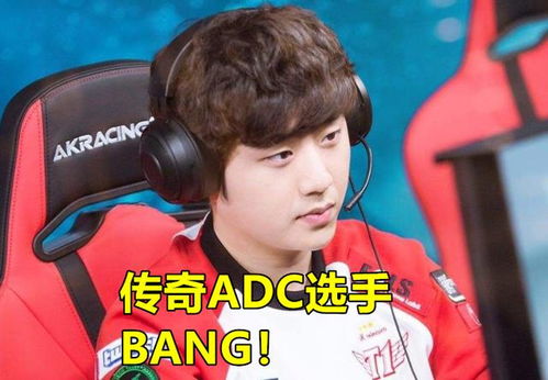 看表情包猜lol选手,认出5个以上的都是老玩家,你能找到uzi吗
