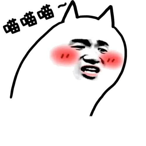干货教你用手机拍微博全景图