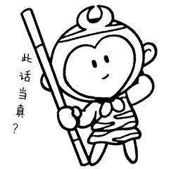 您带上车,我带上您,咱们一起约起来