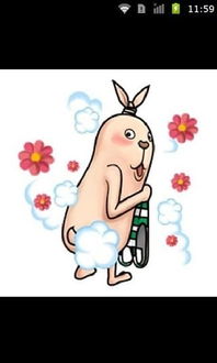 搞笑表情头像下载