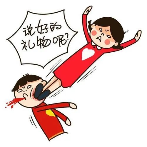 女生节祝福语搞笑斗图表情包
