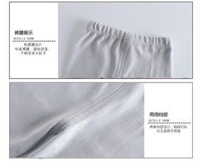 限时亏100套2019迎春上新精梳纯棉儿童卡通内衣裤两用档套装