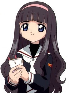 大道寺知世