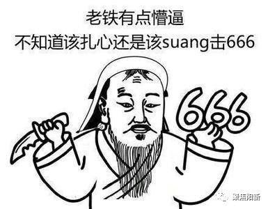 阳新最低工资标准11月要上涨了你猜到多少了