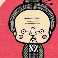 微信爱老公一生一世话语