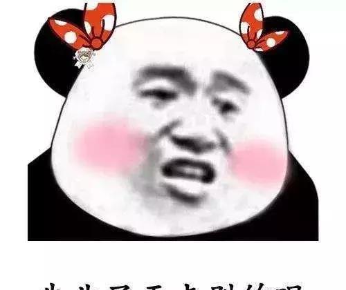 打助理耍大牌,女明星就这素质