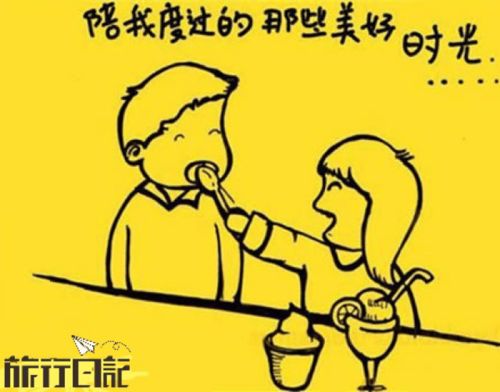 熟悉的味道2录制现场岳云鹏为何落泪