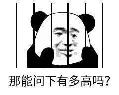 沈丘人注意莫冲动,莫冲动,动手打架一时爽,触犯法律悔终身王某便纠纷周某某